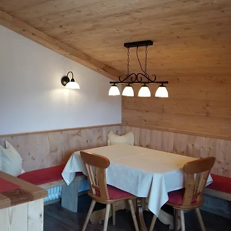 Aussermooserhof Apartment *