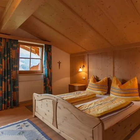 Aussermooserhof Apartment