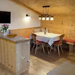 Aussermooserhof Apartamento