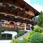 Apartamento Aussermooserhof *