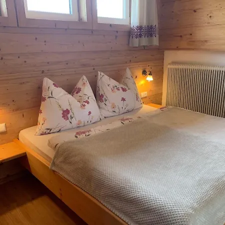 Aussermooserhof *