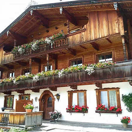 Aussermooserhof Apartamento